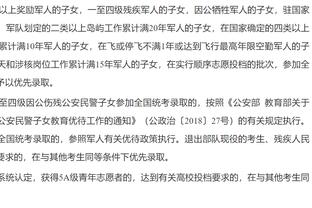 复出在即？曼城官方更新社交媒体动态晒哈兰德训练照