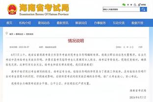 raybet官方网站下载截图3